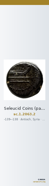 Seleucid Coins (part 2) 2063.2 — CANOA