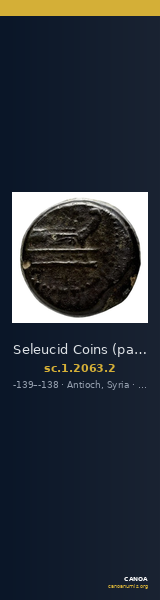 Seleucid Coins (part 2) 2063.2 — CANOA