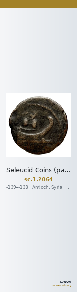 Seleucid Coins (part 2) 2064 — CANOA
