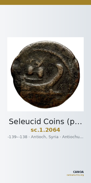 Seleucid Coins (part 2) 2064 — CANOA