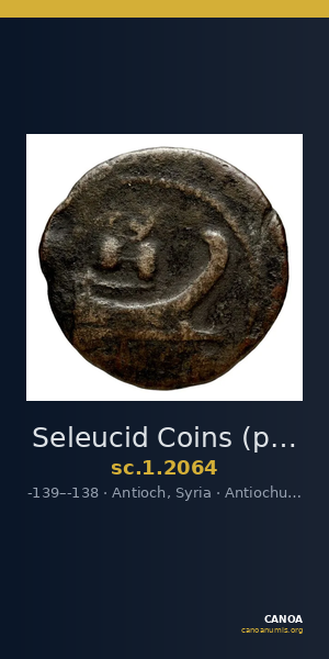 Seleucid Coins (part 2) 2064 — CANOA