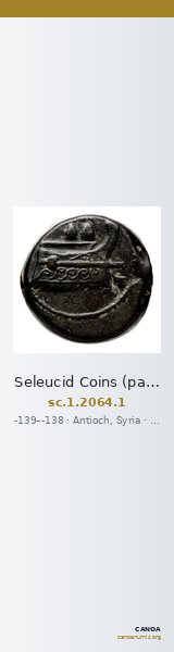 Seleucid Coins (part 2) 2064.1 — CANOA