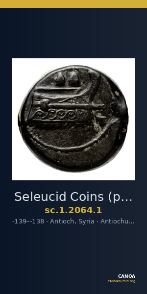Seleucid Coins (part 2) 2064.1 — CANOA