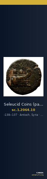 Seleucid Coins (part 2) 2064.10 — CANOA