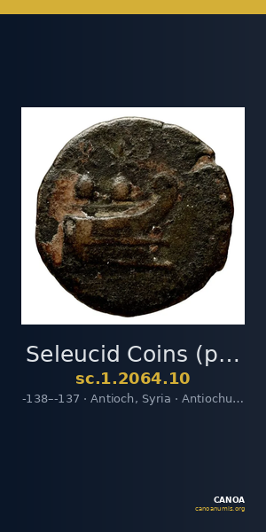 Seleucid Coins (part 2) 2064.10 — CANOA