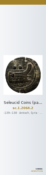 Seleucid Coins (part 2) 2064.2 — CANOA