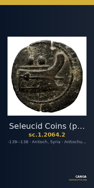 Seleucid Coins (part 2) 2064.2 — CANOA