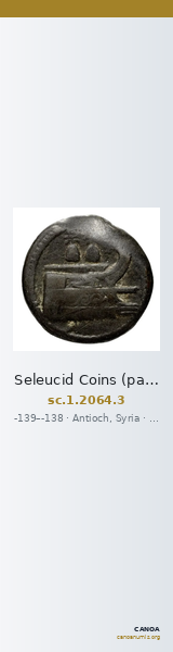 Seleucid Coins (part 2) 2064.3 — CANOA