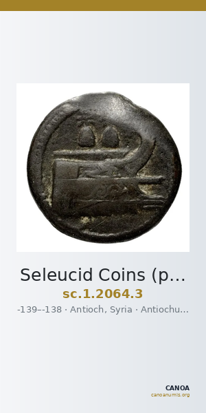 Seleucid Coins (part 2) 2064.3 — CANOA