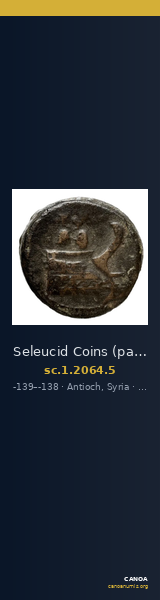 Seleucid Coins (part 2) 2064.5 — CANOA