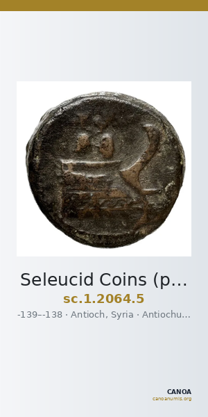Seleucid Coins (part 2) 2064.5 — CANOA