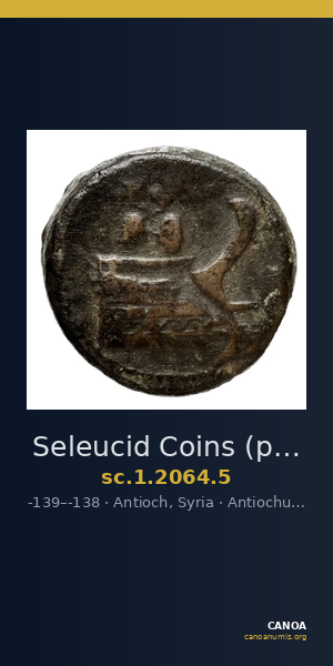 Seleucid Coins (part 2) 2064.5 — CANOA