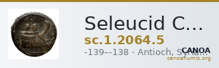 Seleucid Coins (part 2) 2064.5 — CANOA