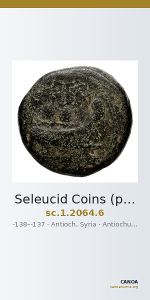Seleucid Coins (part 2) 2064.6 — CANOA