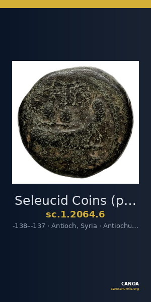 Seleucid Coins (part 2) 2064.6 — CANOA