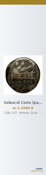 Seleucid Coins (part 2) 2064.8 — CANOA