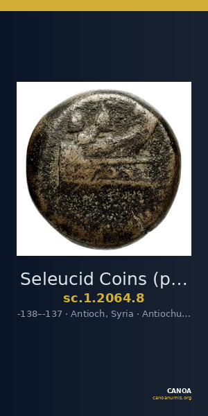 Seleucid Coins (part 2) 2064.8 — CANOA