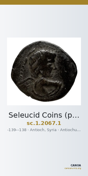 Seleucid Coins (part 2) 2067.1 — CANOA