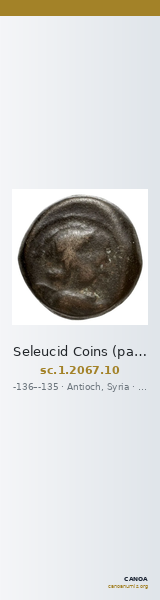 Seleucid Coins (part 2) 2067.10 — CANOA