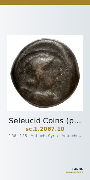 Seleucid Coins (part 2) 2067.10 — CANOA