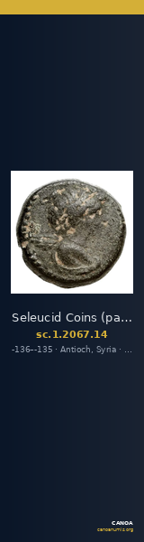 Seleucid Coins (part 2) 2067.14 — CANOA