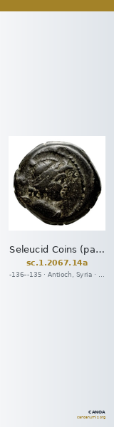 Seleucid Coins (part 2) 2067.14a — CANOA