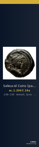 Seleucid Coins (part 2) 2067.14a — CANOA
