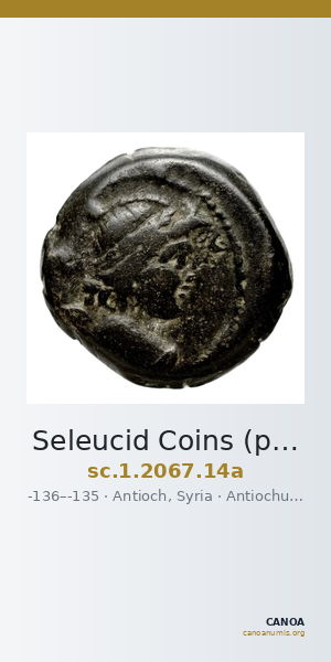 Seleucid Coins (part 2) 2067.14a — CANOA