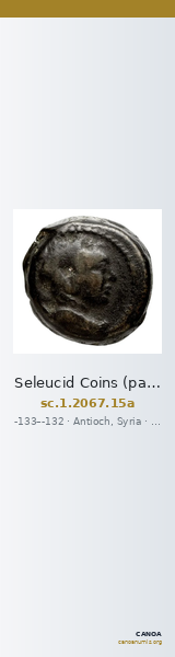 Seleucid Coins (part 2) 2067.15a — CANOA