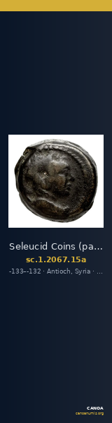 Seleucid Coins (part 2) 2067.15a — CANOA