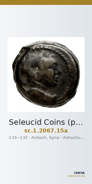 Seleucid Coins (part 2) 2067.15a — CANOA