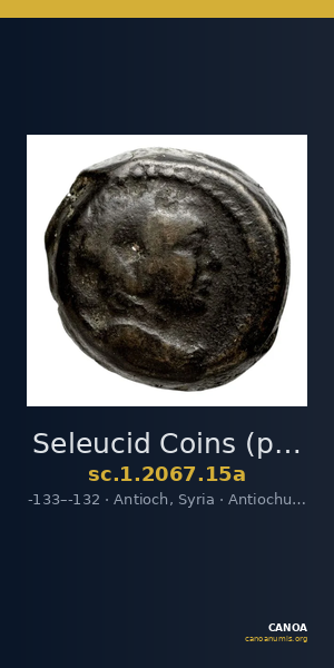 Seleucid Coins (part 2) 2067.15a — CANOA