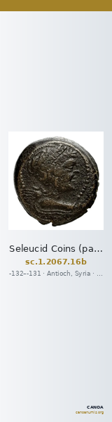Seleucid Coins (part 2) 2067.16b — CANOA