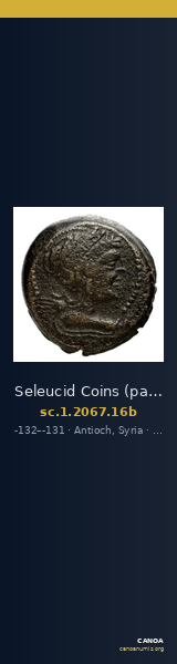 Seleucid Coins (part 2) 2067.16b — CANOA