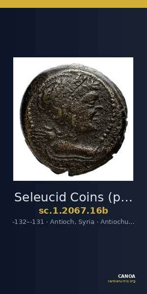 Seleucid Coins (part 2) 2067.16b — CANOA