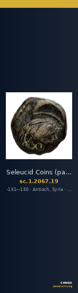 Seleucid Coins (part 2) 2067.19 — CANOA