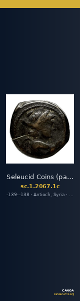 Seleucid Coins (part 2) 2067.1c — CANOA