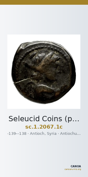 Seleucid Coins (part 2) 2067.1c — CANOA