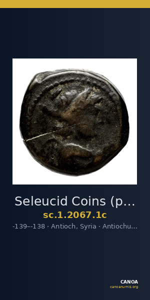 Seleucid Coins (part 2) 2067.1c — CANOA