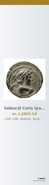 Seleucid Coins (part 2) 2067.1d — CANOA