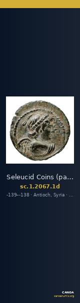 Seleucid Coins (part 2) 2067.1d — CANOA