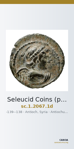 Seleucid Coins (part 2) 2067.1d — CANOA