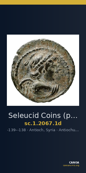 Seleucid Coins (part 2) 2067.1d — CANOA
