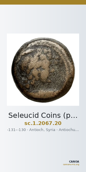 Seleucid Coins (part 2) 2067.20 — CANOA