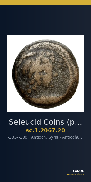 Seleucid Coins (part 2) 2067.20 — CANOA