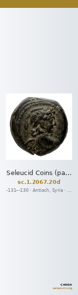Seleucid Coins (part 2) 2067.20d — CANOA