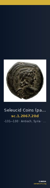 Seleucid Coins (part 2) 2067.20d — CANOA