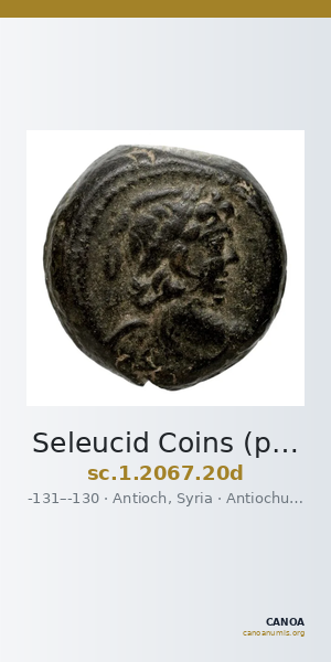 Seleucid Coins (part 2) 2067.20d — CANOA