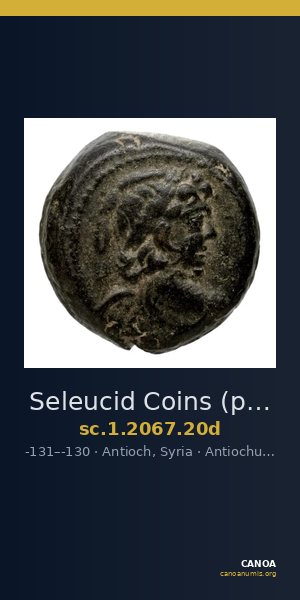 Seleucid Coins (part 2) 2067.20d — CANOA