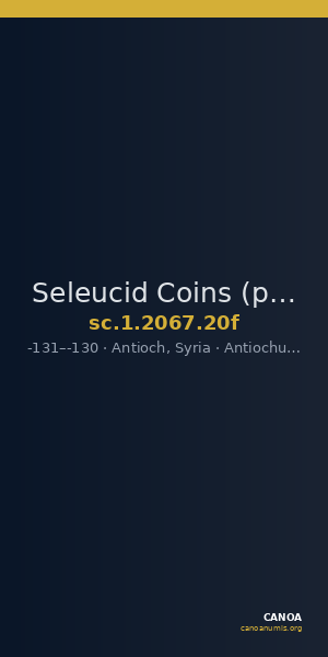 Seleucid Coins (part 2) 2067.20f — CANOA